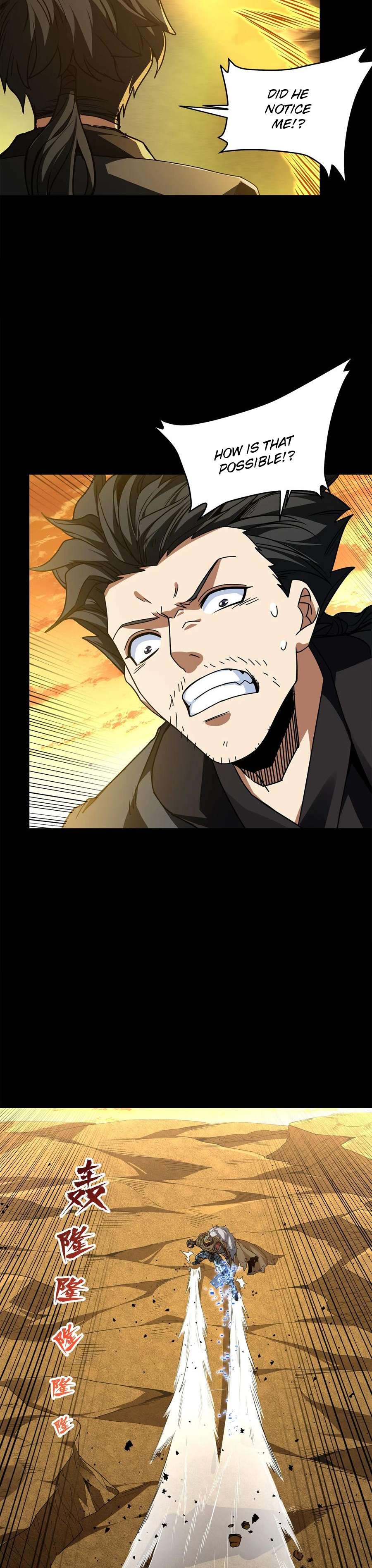 Page 7 of Chapter 123