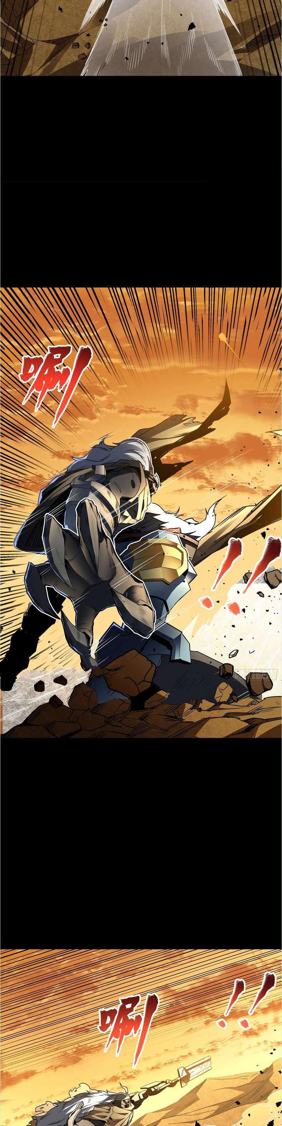 Page 8 of Chapter 123