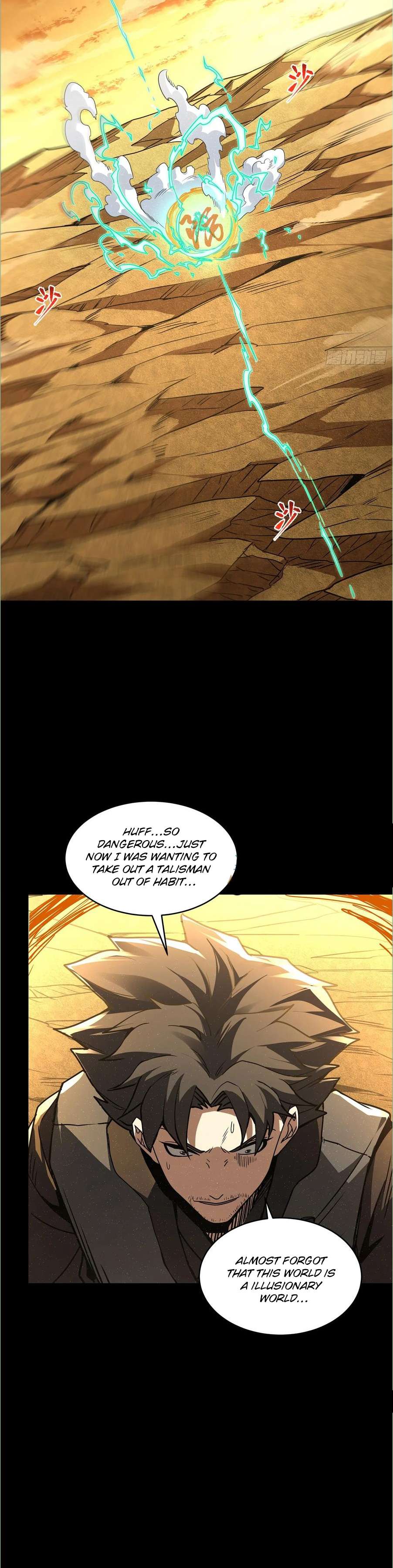 Page 13 of Chapter 123