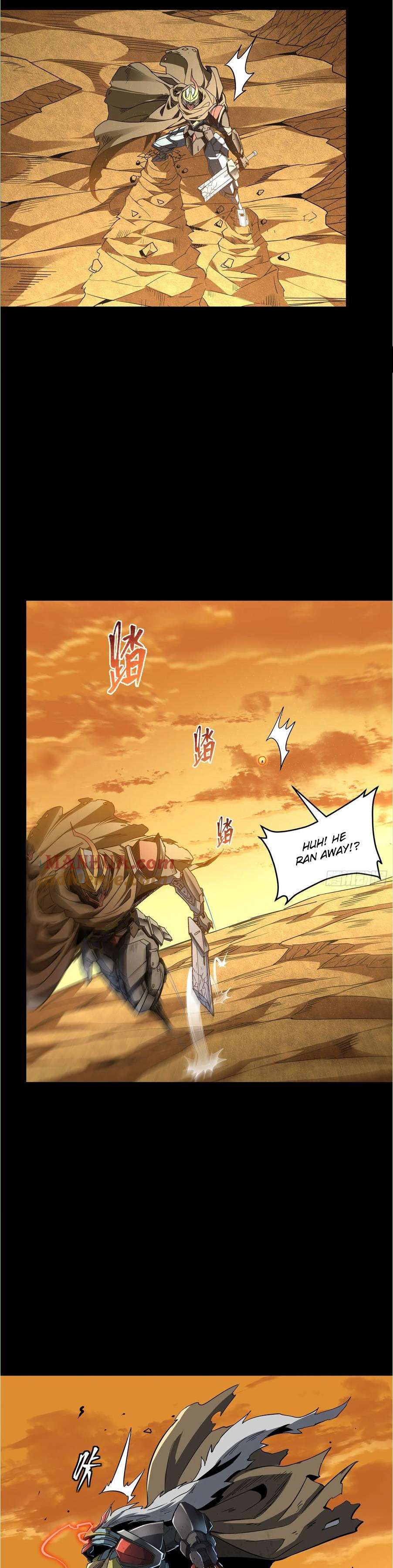 Page 14 of Chapter 123