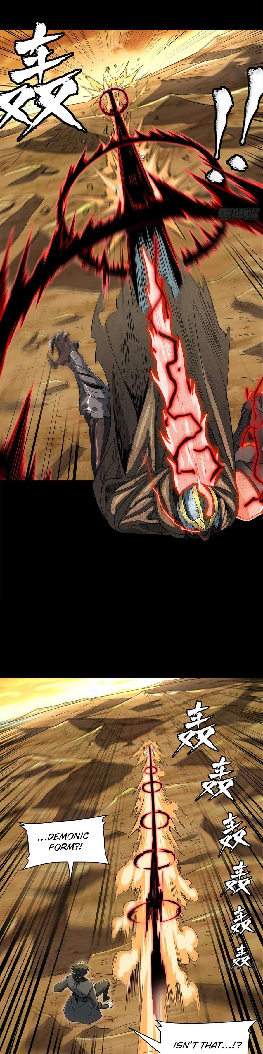 Page 16 of Chapter 123