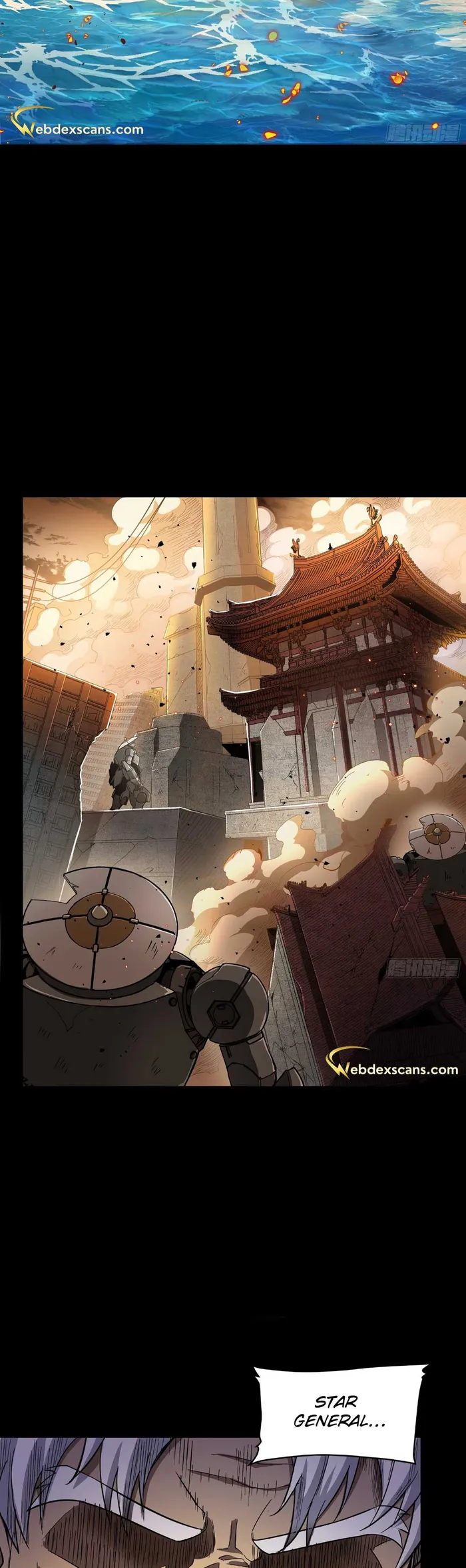 Page 2 of Chapter 124