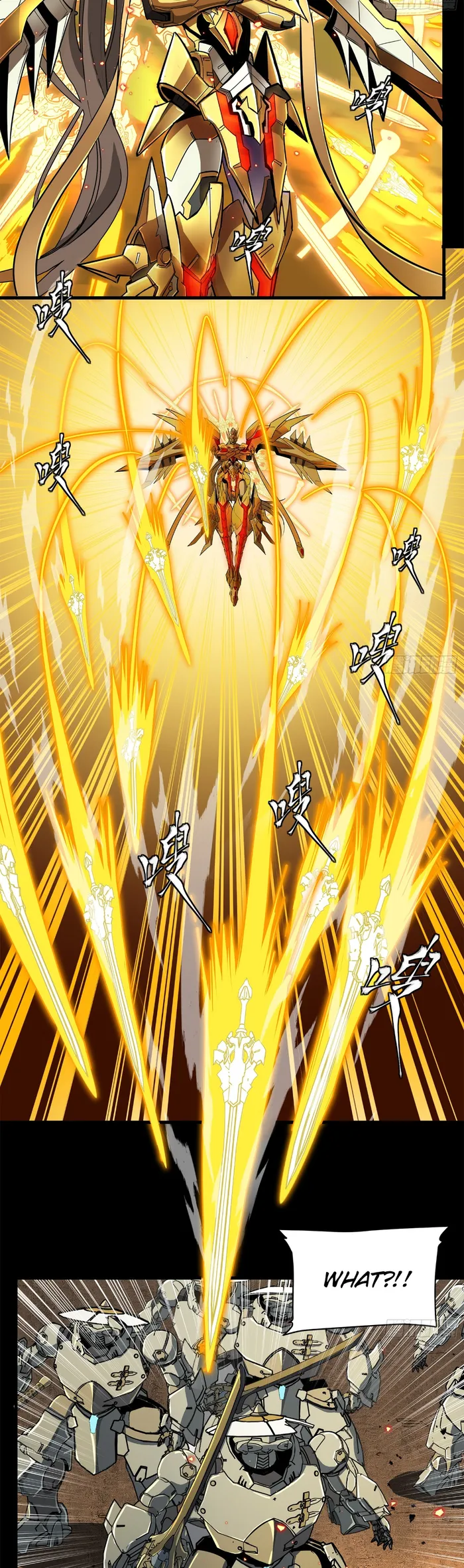 Page 9 of Chapter 124