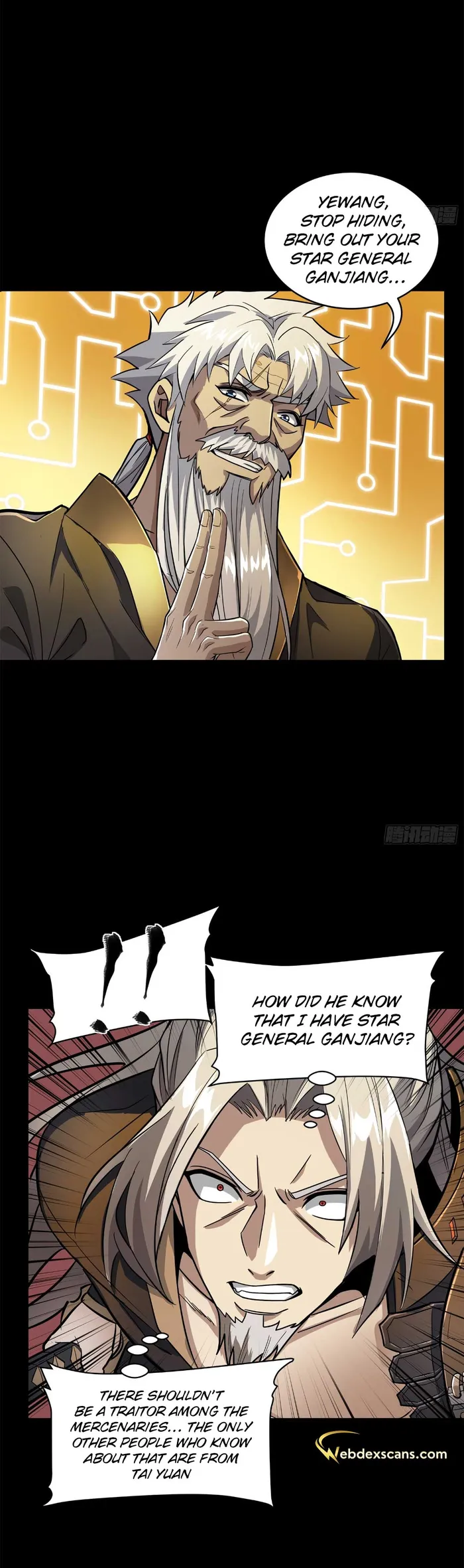 Page 13 of Chapter 124