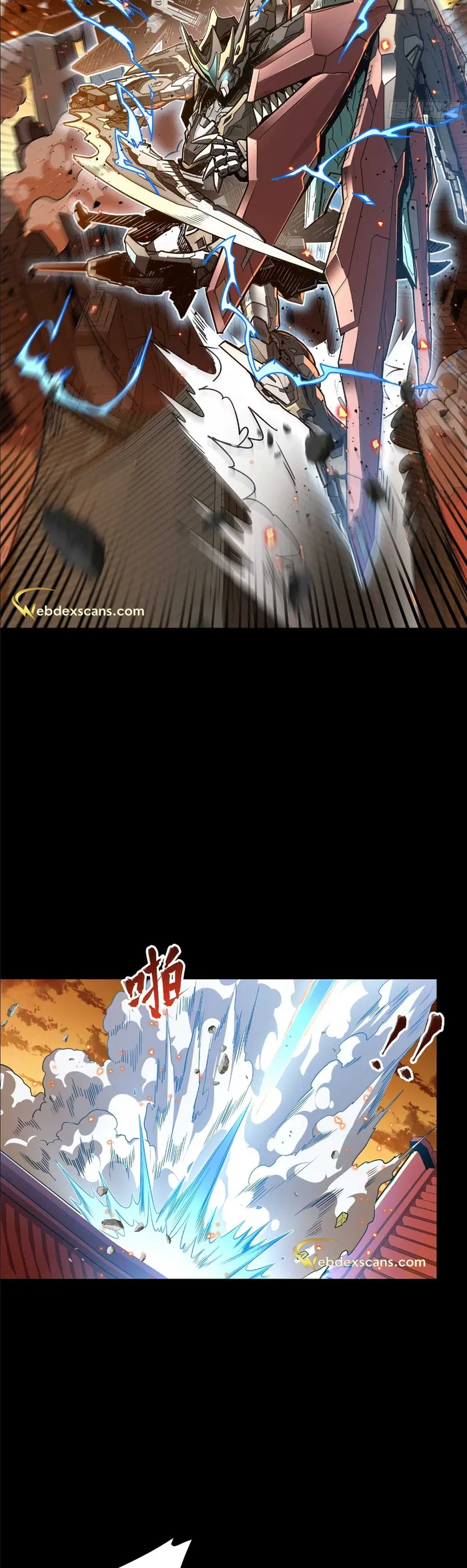 Page 19 of Chapter 124