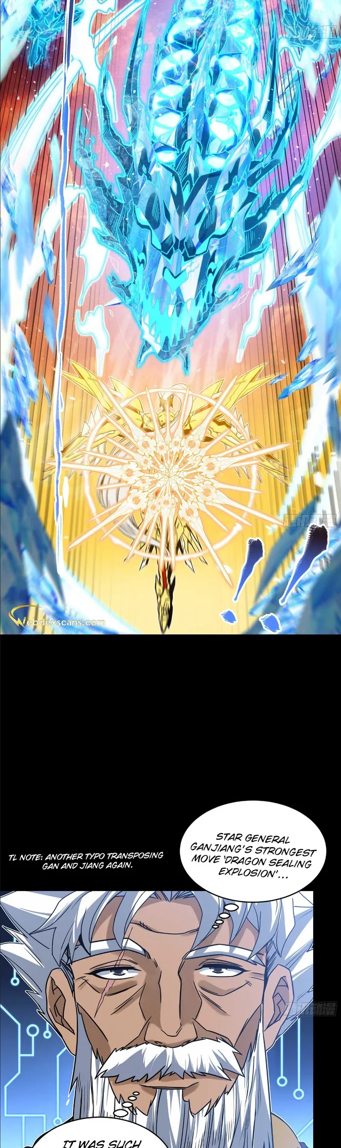 Page 21 of Chapter 124