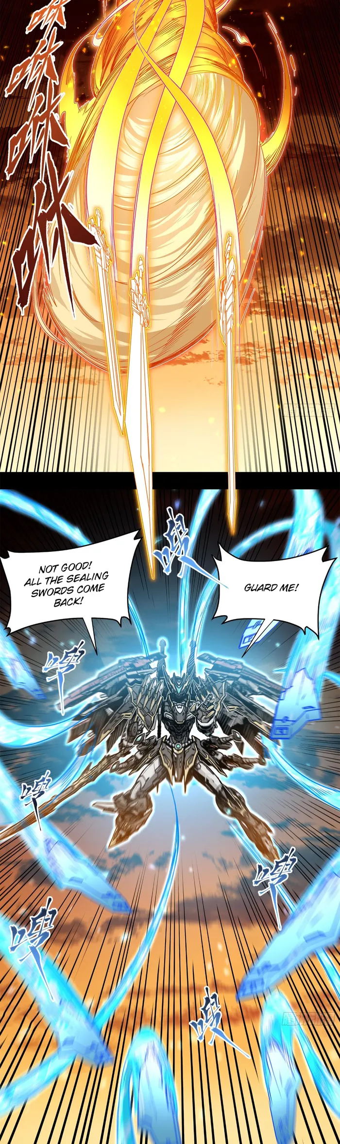 Page 25 of Chapter 124