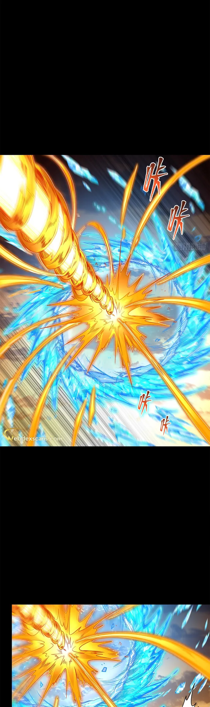 Page 28 of Chapter 124