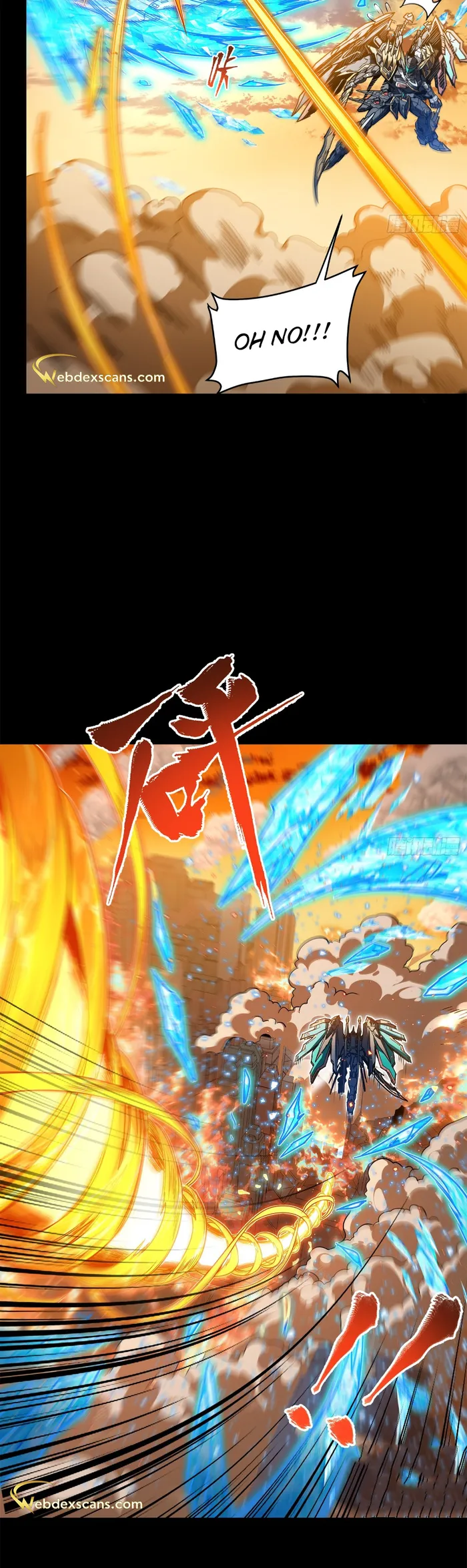Page 29 of Chapter 124