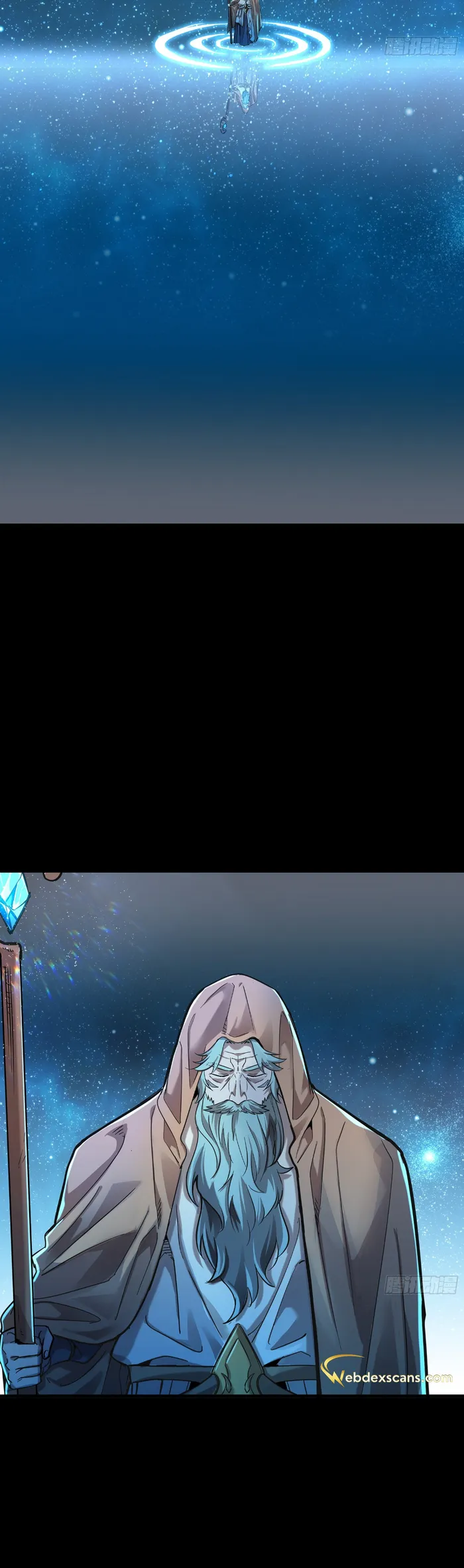 Page 37 of Chapter 124