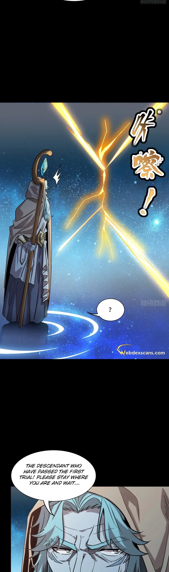 Page 39 of Chapter 124