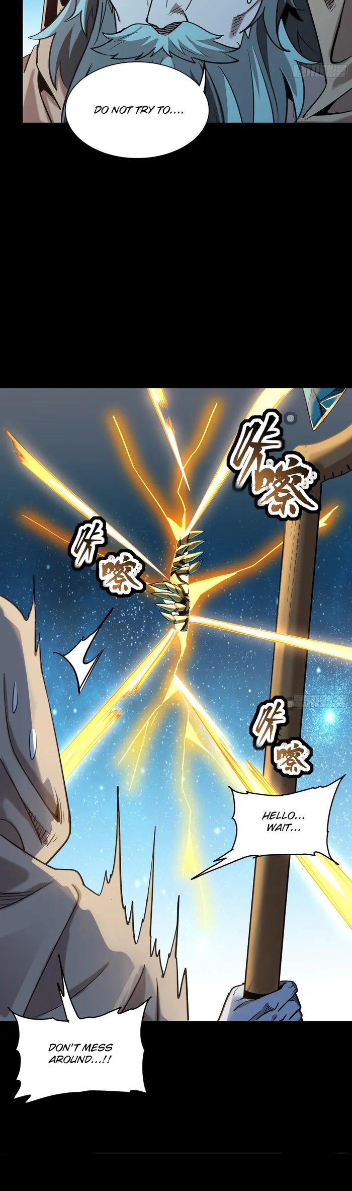 Page 40 of Chapter 124