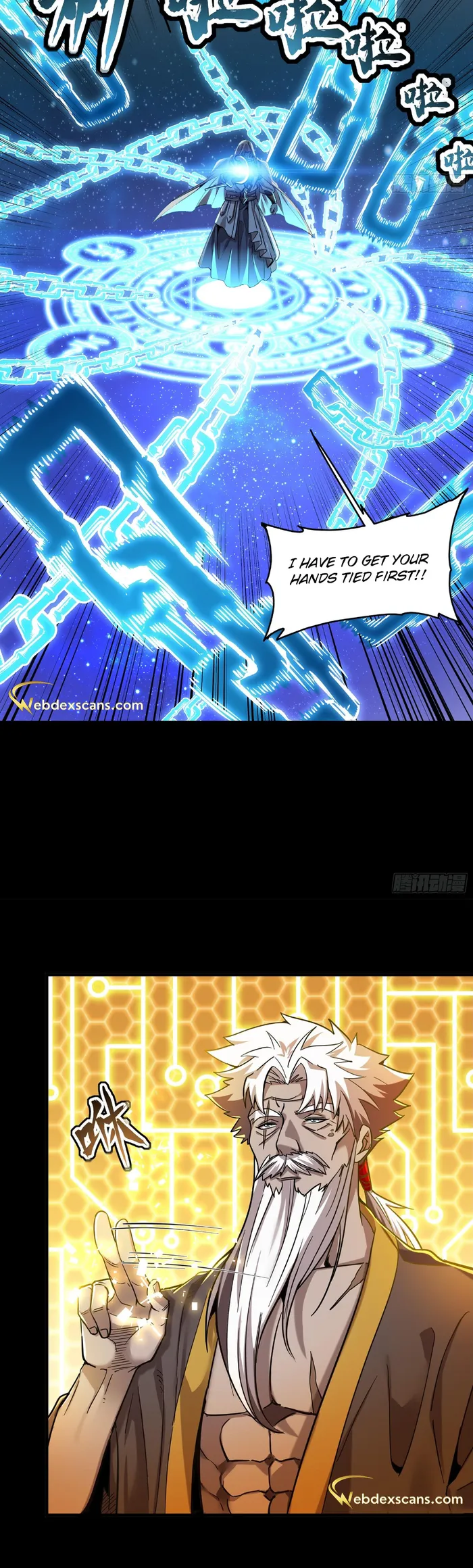 Page 43 of Chapter 124