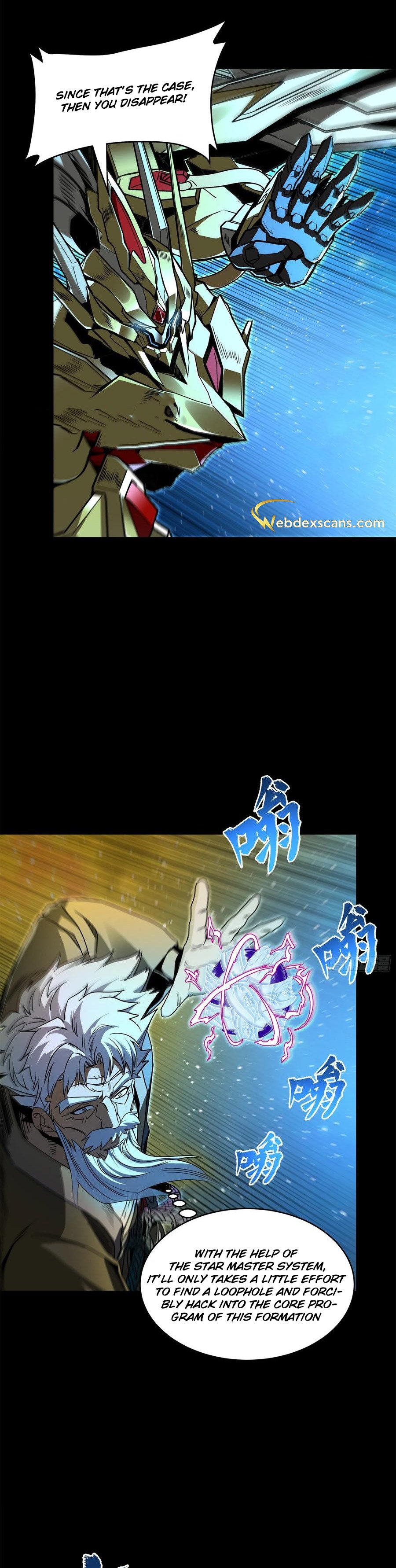 Page 6 of Chapter 125