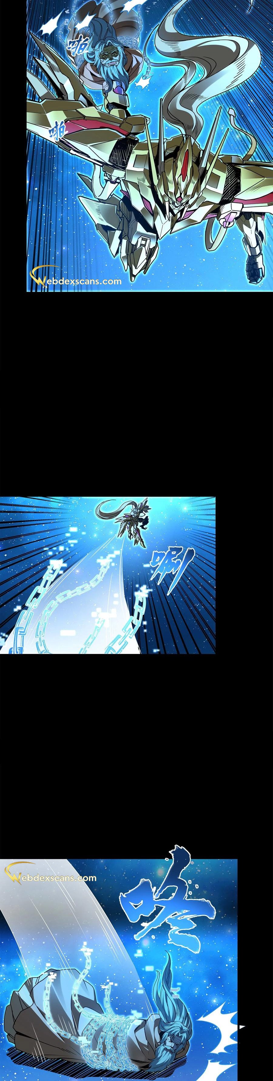 Page 8 of Chapter 125