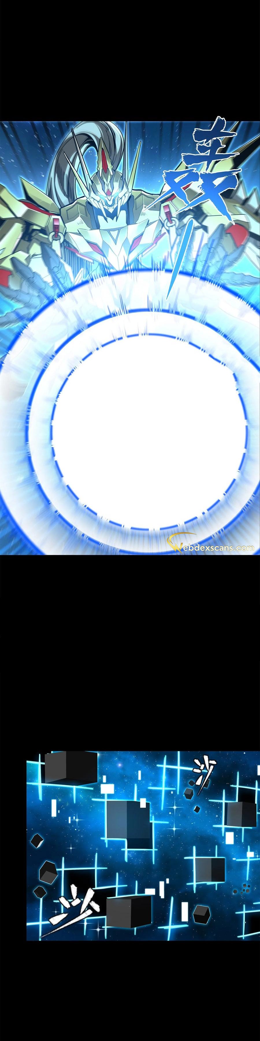 Page 10 of Chapter 125