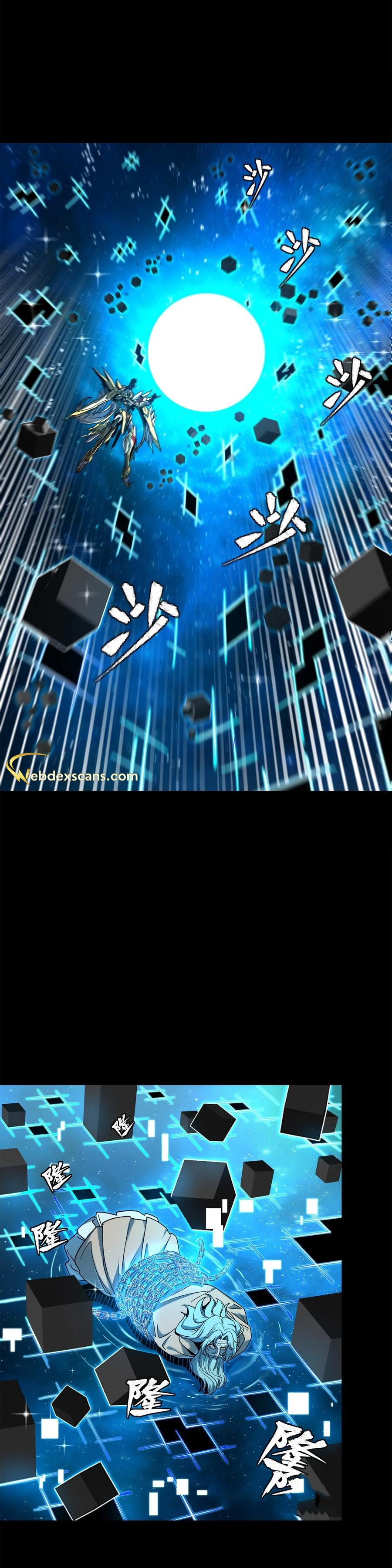 Page 11 of Chapter 125
