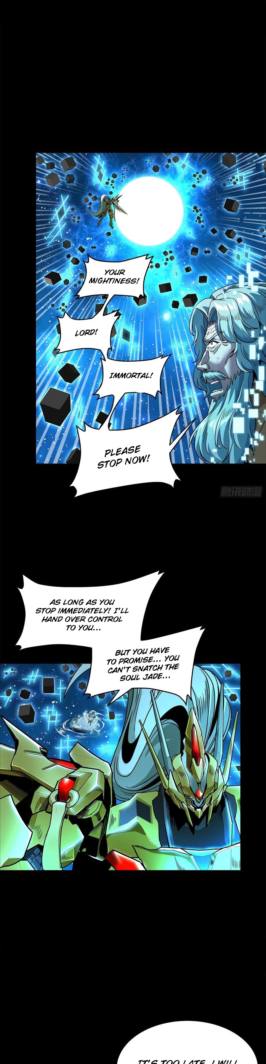 Page 14 of Chapter 125