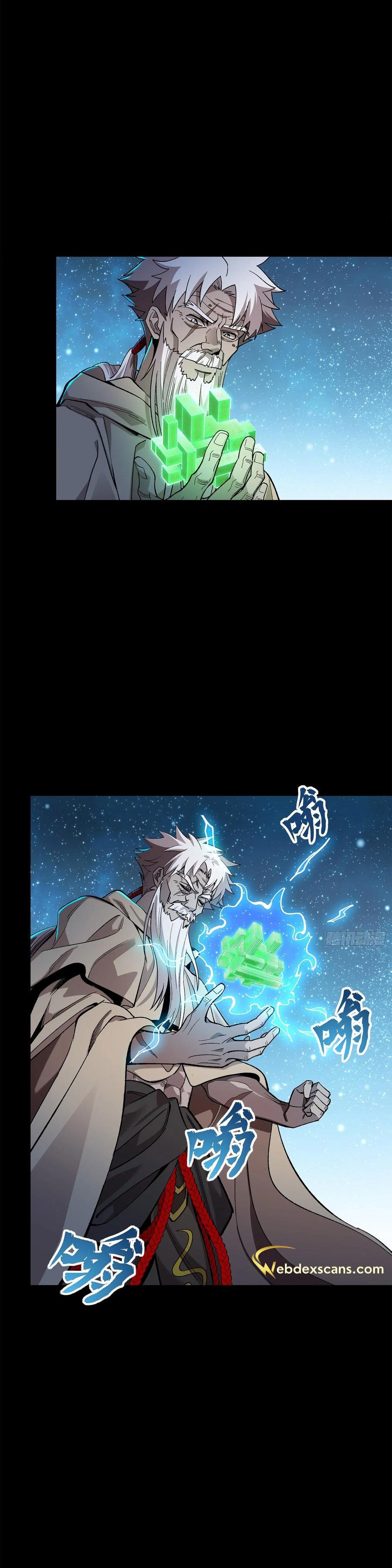 Page 28 of Chapter 125