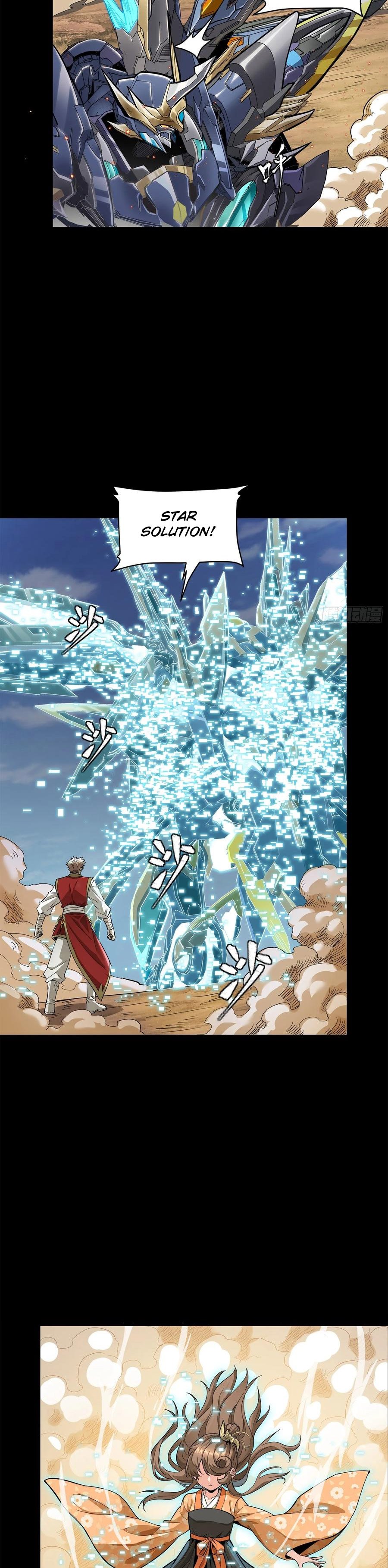 Page 44 of Chapter 125