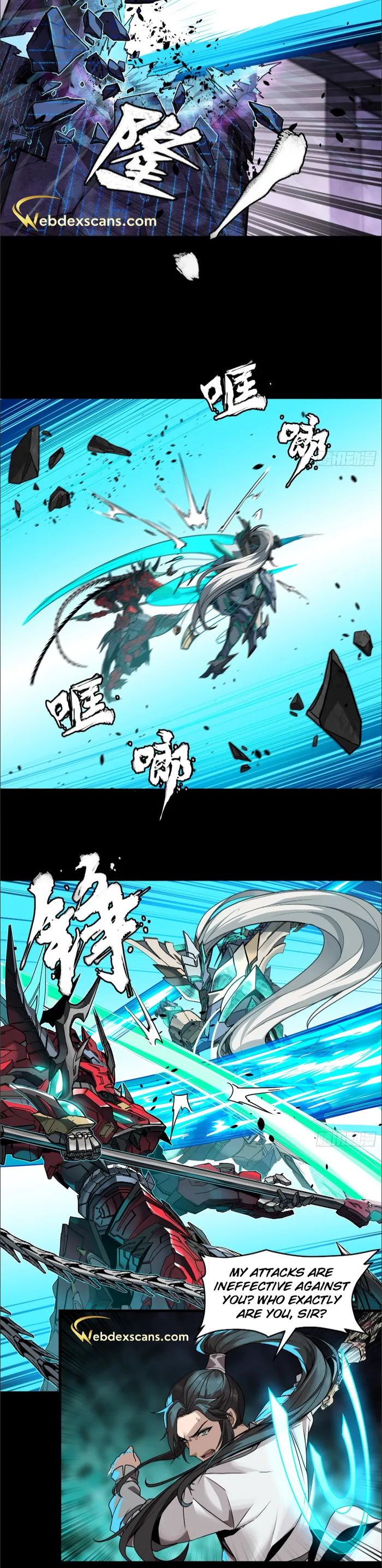 Page 2 of Chapter 125.5