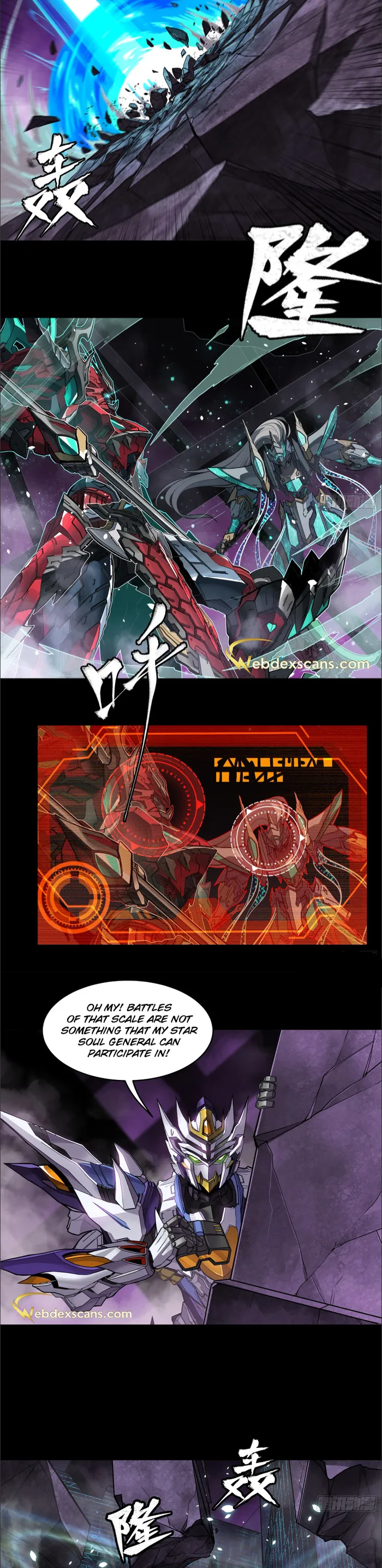 Page 4 of Chapter 125.5