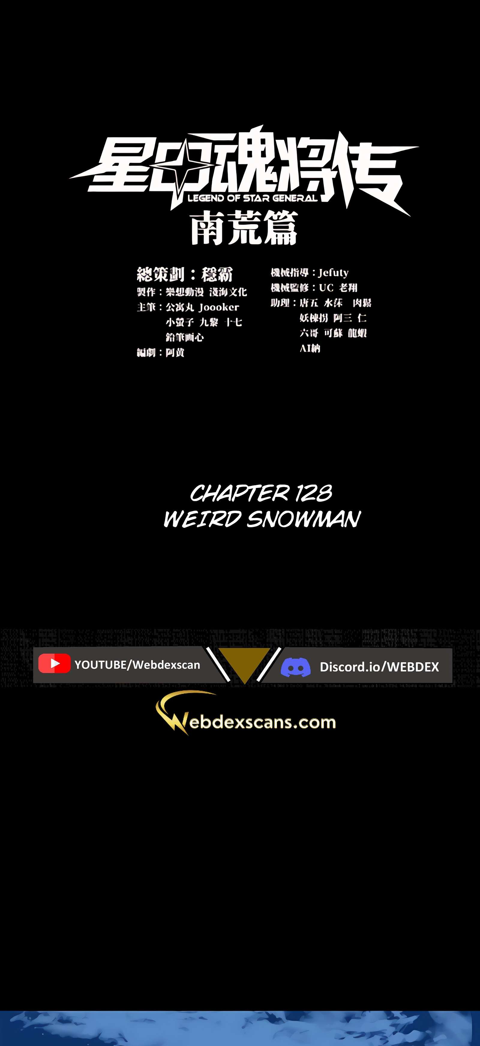 Page 1 of Chapter 128