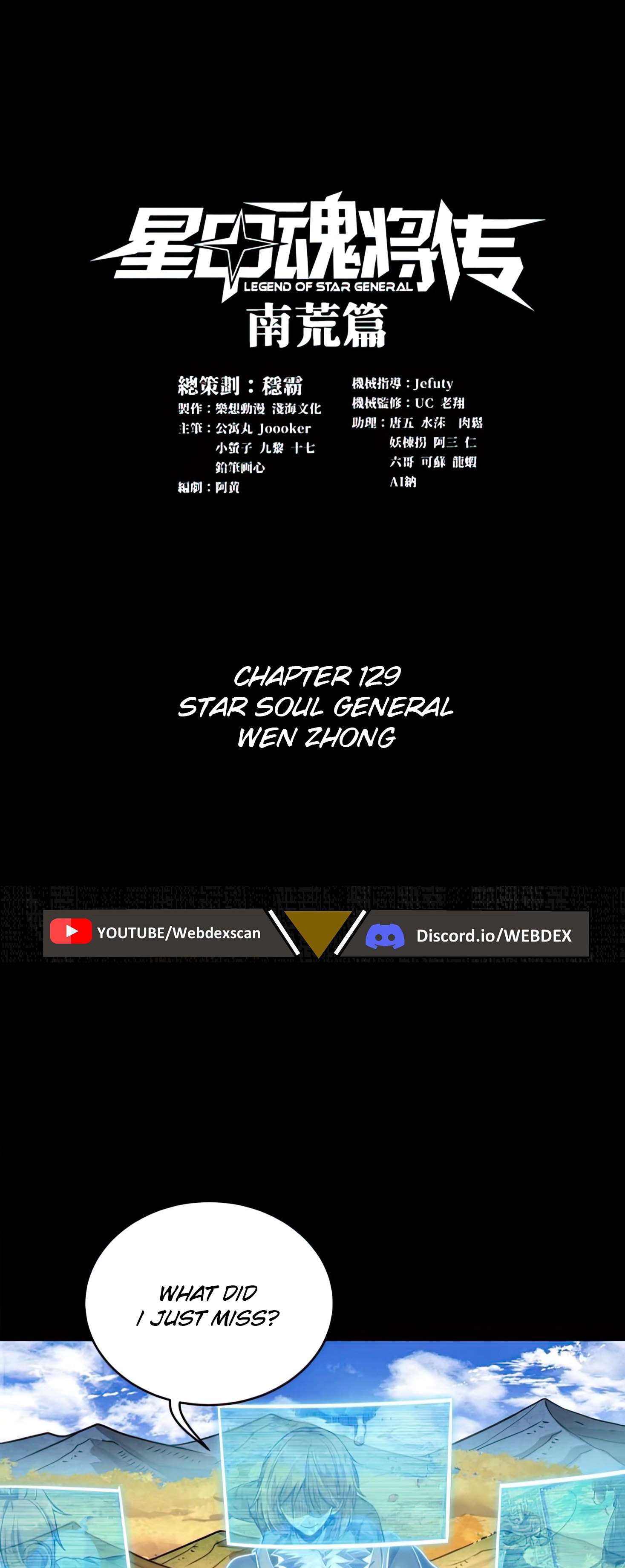Page 1 of Chapter 129