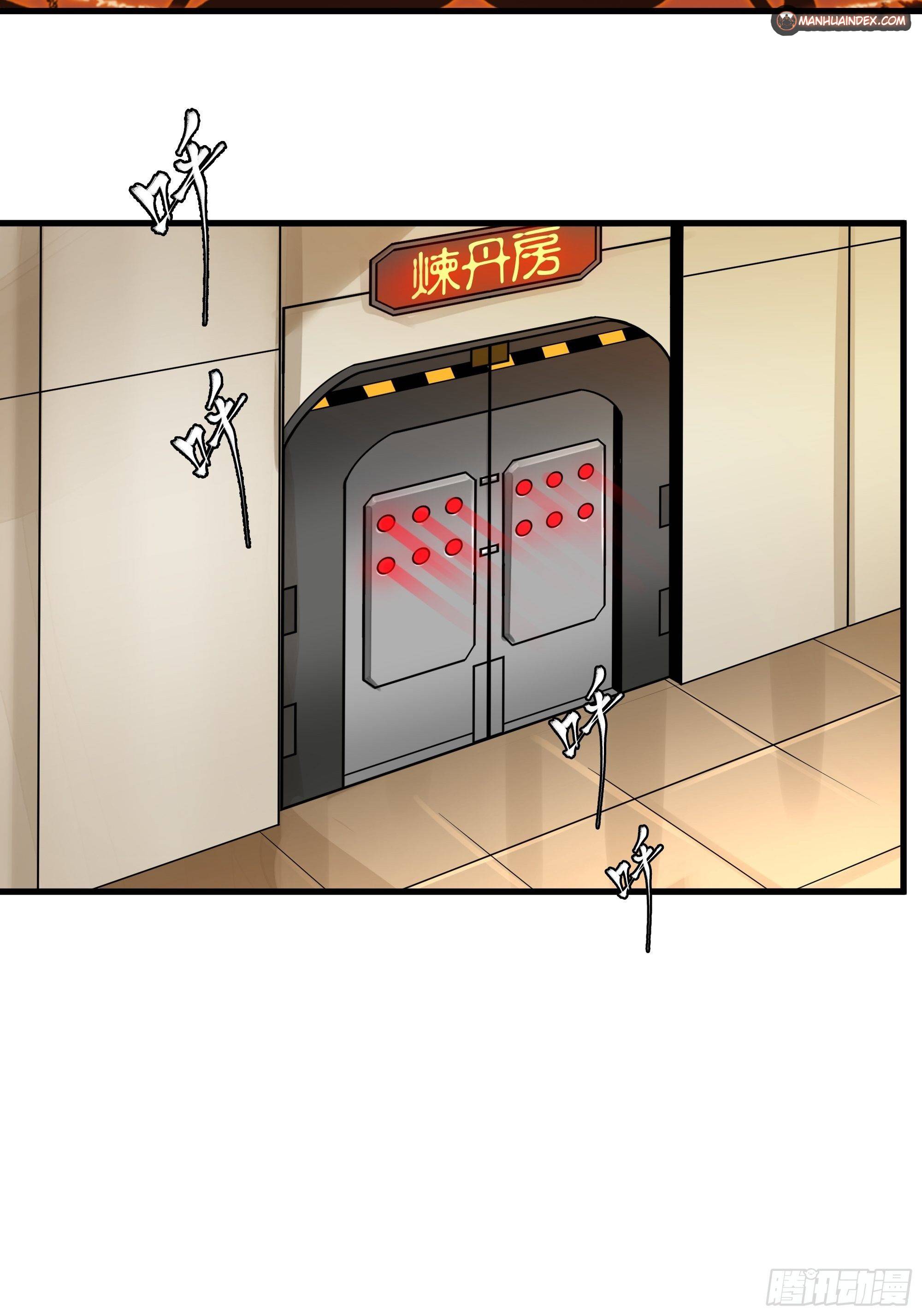 Page 24 of Chapter 13