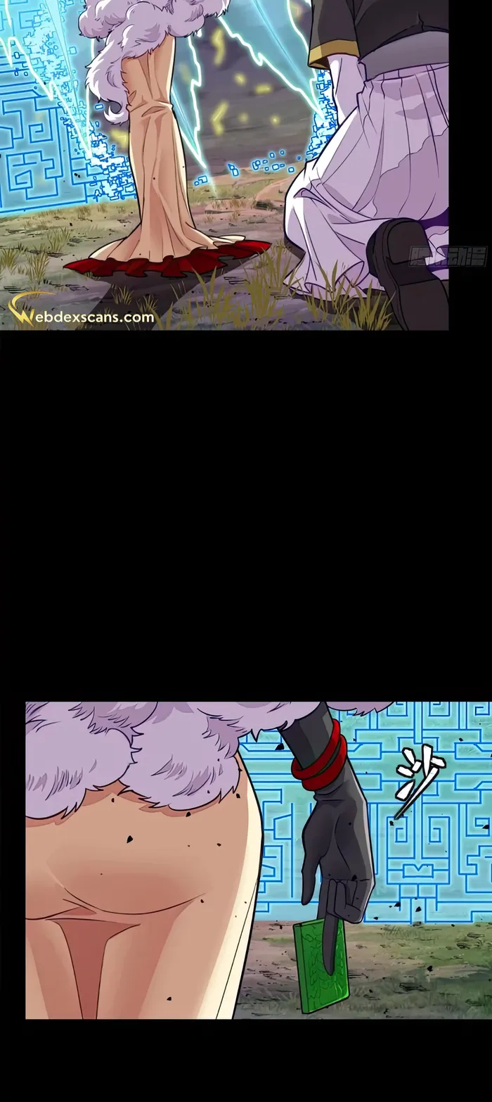 Page 15 of Chapter 130