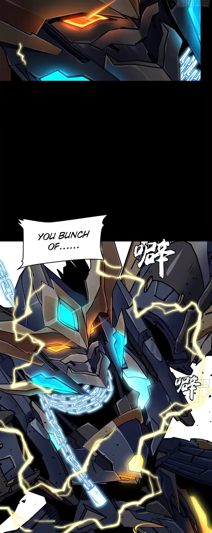 Page 22 of Chapter 130