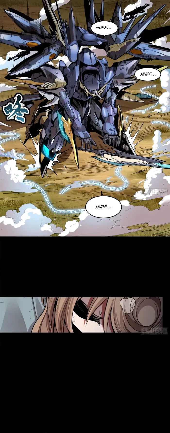 Page 25 of Chapter 130