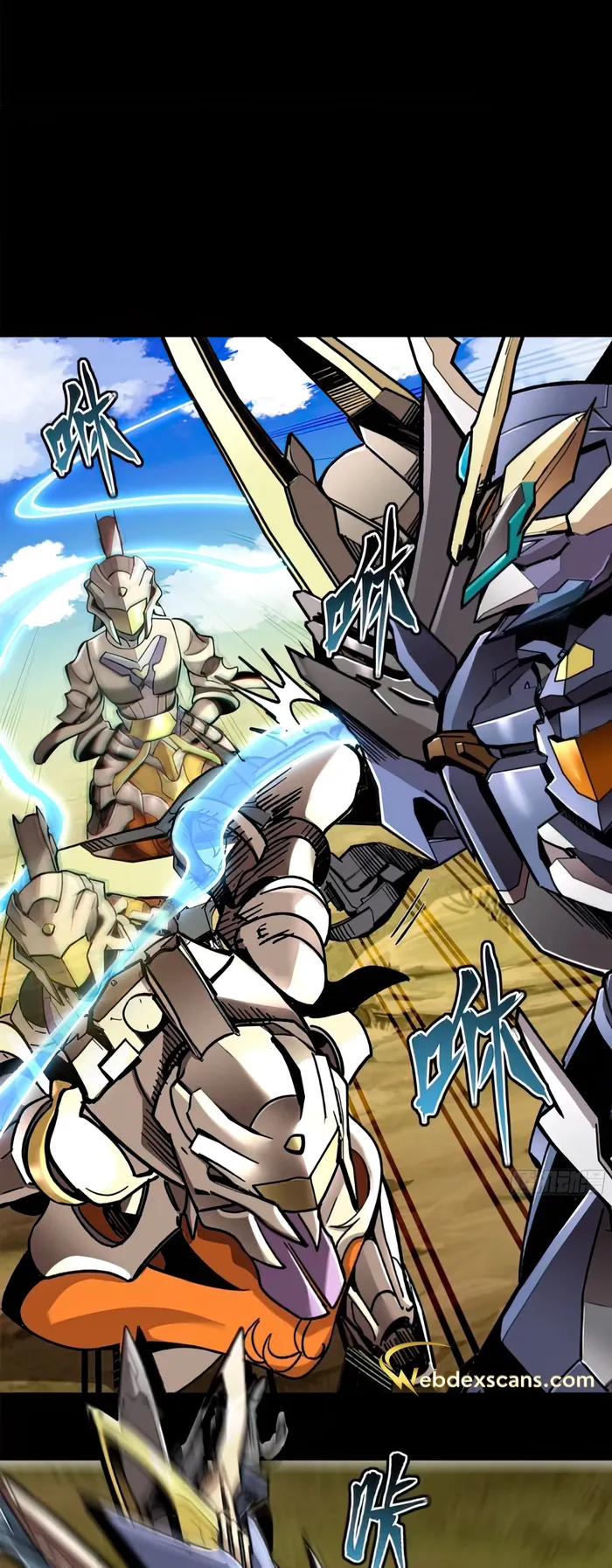 Page 31 of Chapter 130