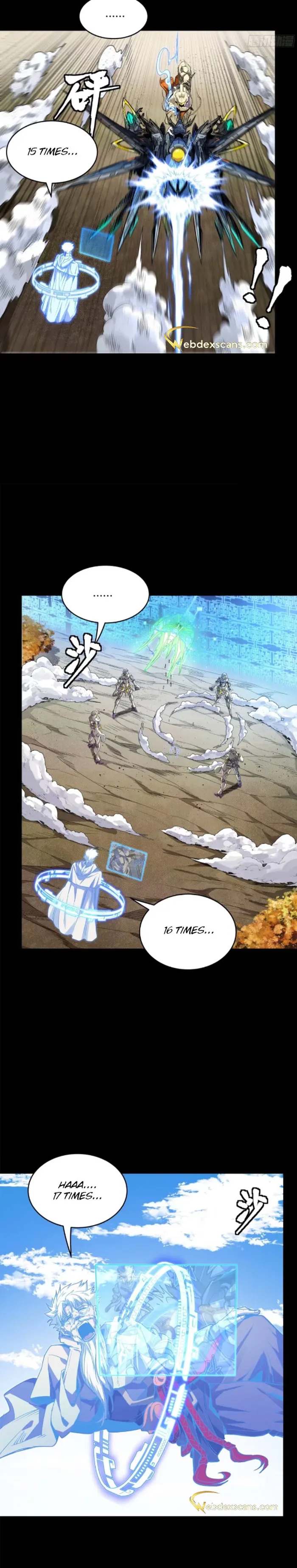 Page 12 of Chapter 131