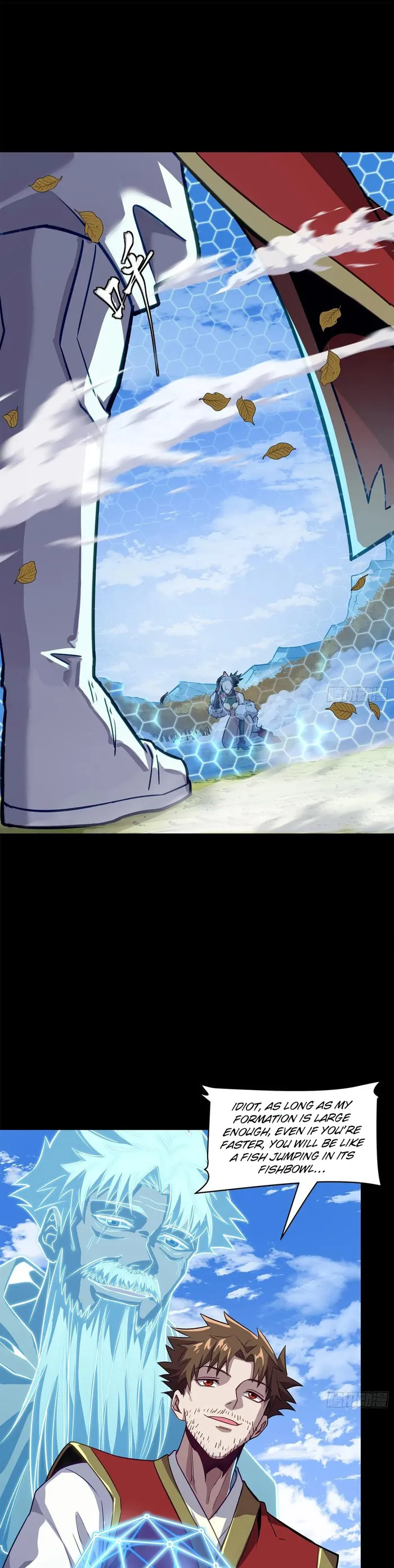 Page 6 of Chapter 132