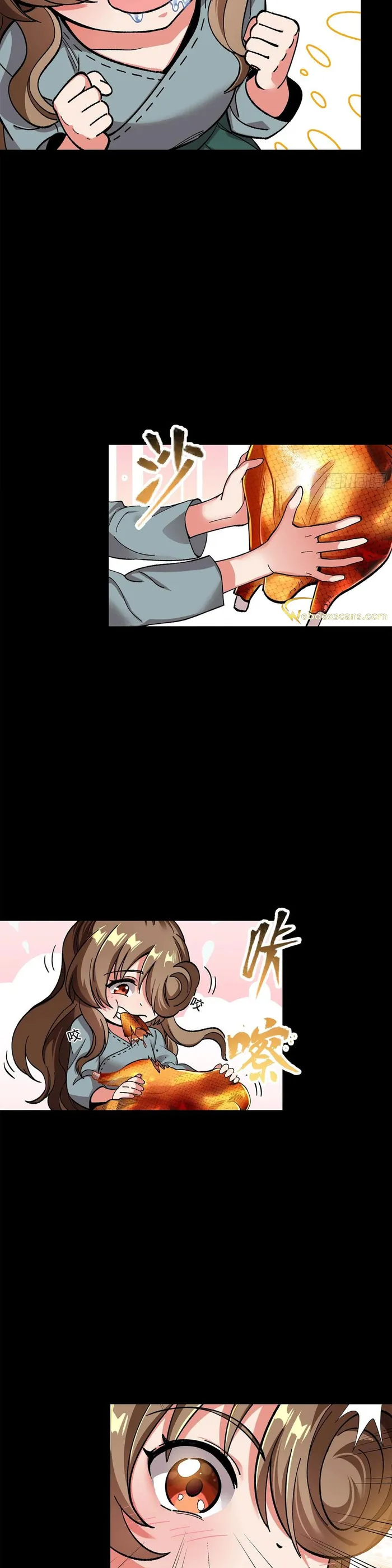 Page 21 of Chapter 132