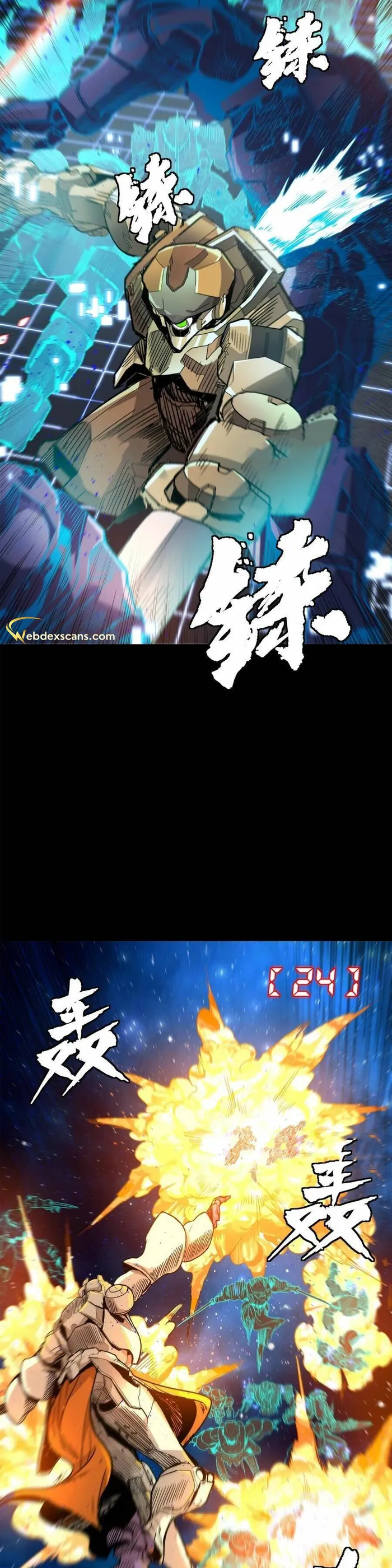 Page 30 of Chapter 133