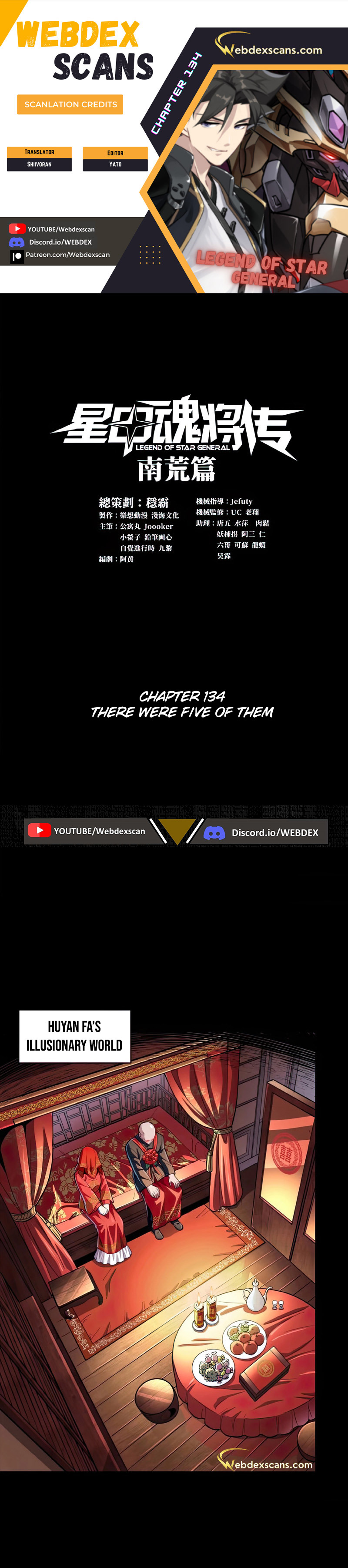 Page 1 of Chapter 134