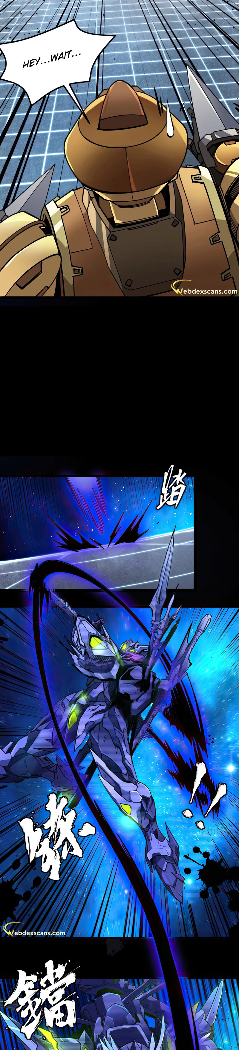 Page 13 of Chapter 134