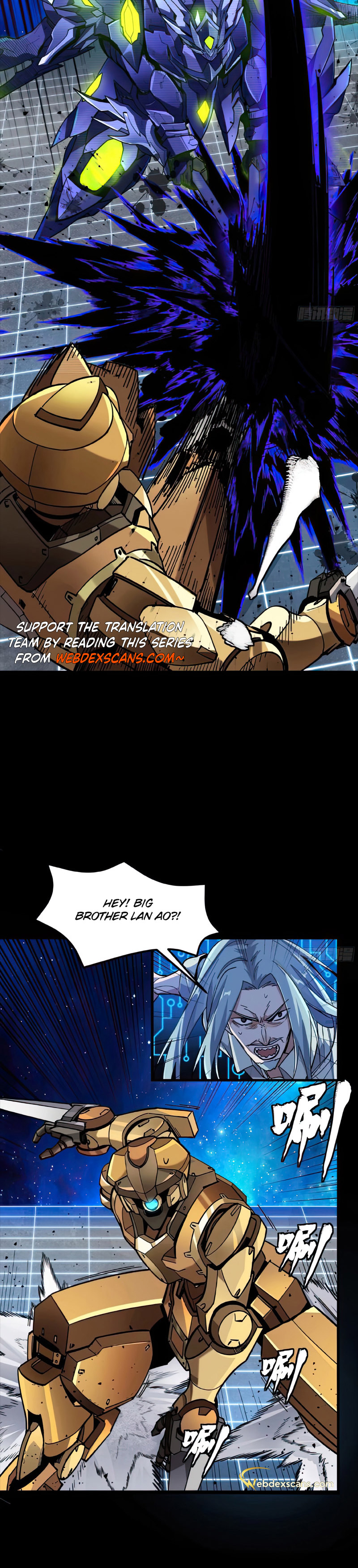 Page 14 of Chapter 134