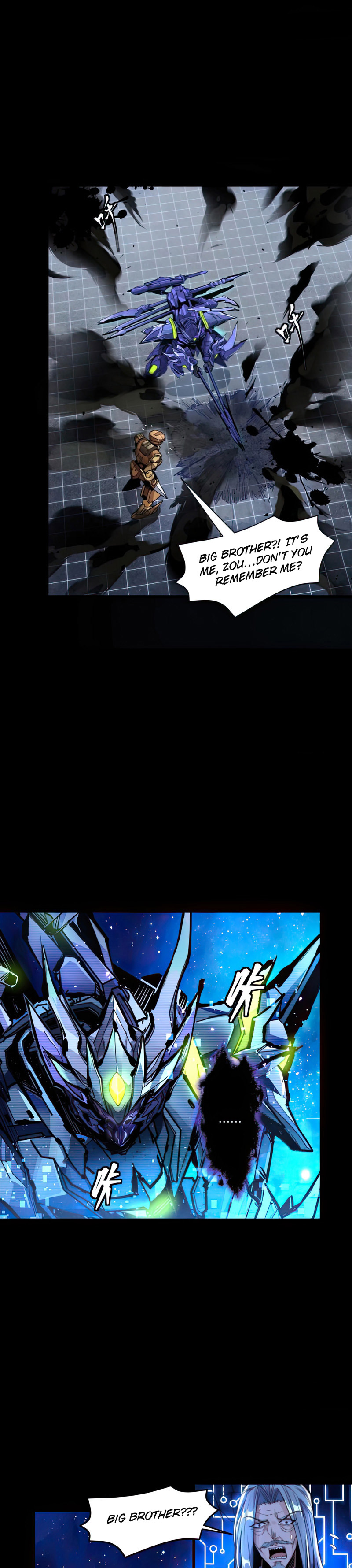 Page 15 of Chapter 134