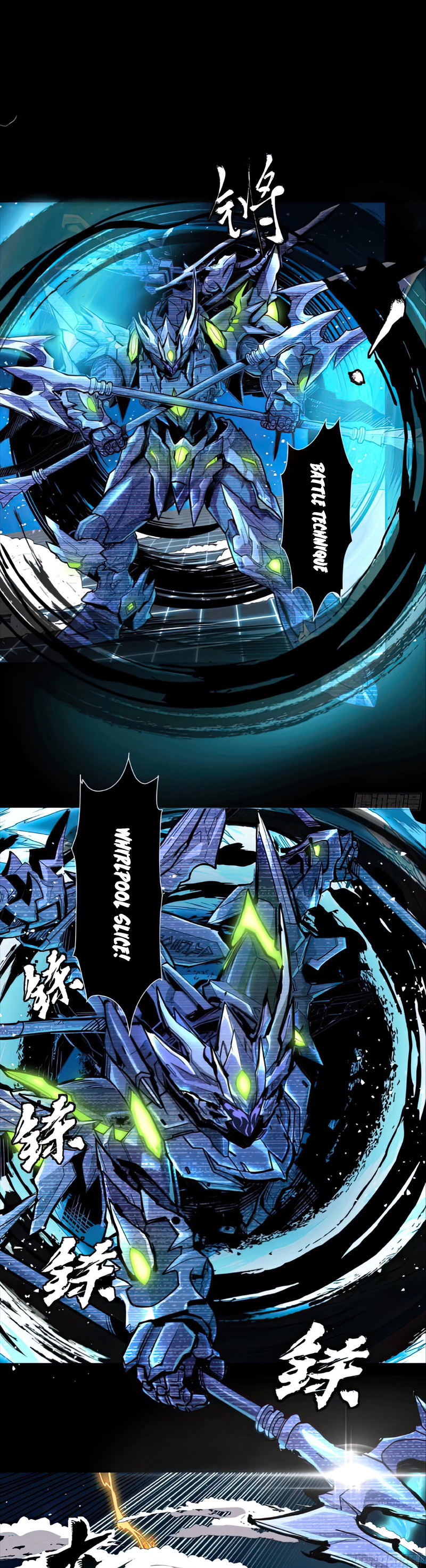 Page 19 of Chapter 134