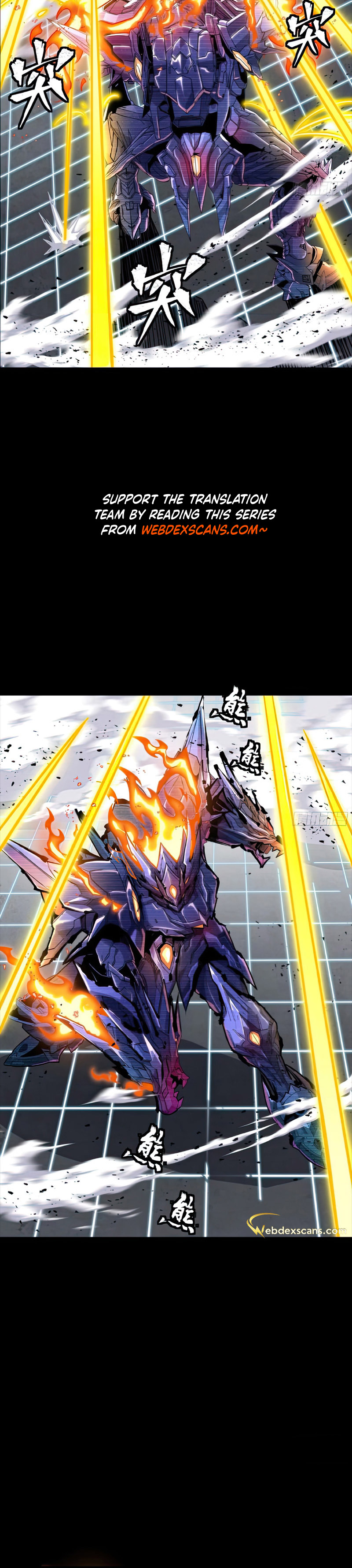 Page 24 of Chapter 134