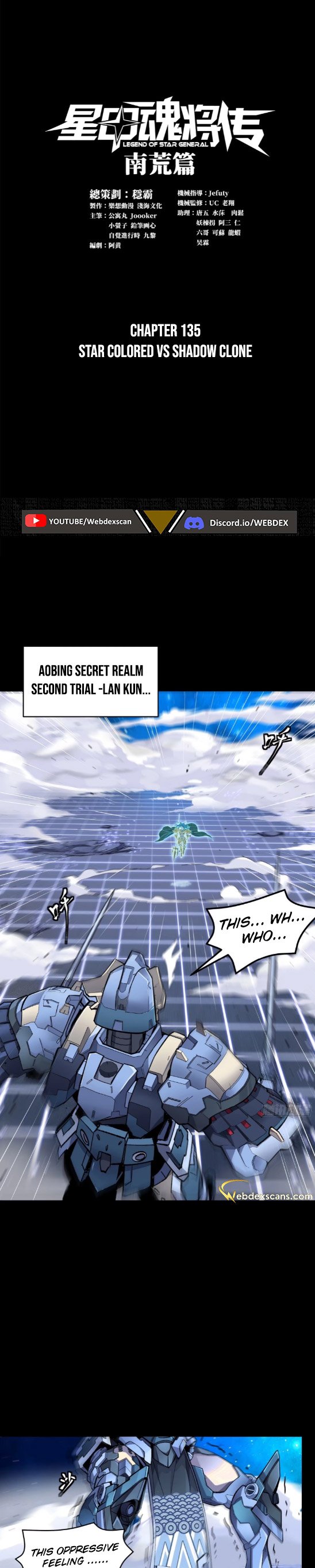 Page 1 of Chapter 135