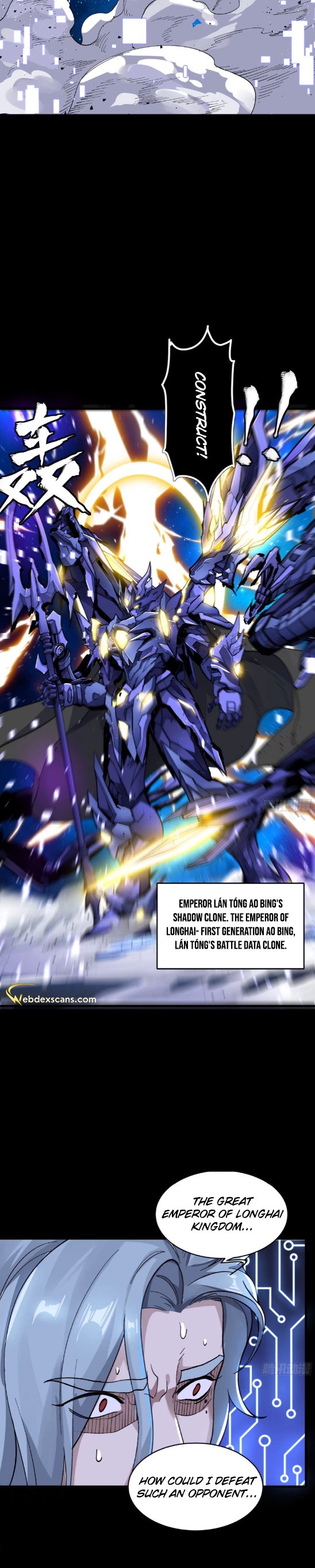 Page 3 of Chapter 135