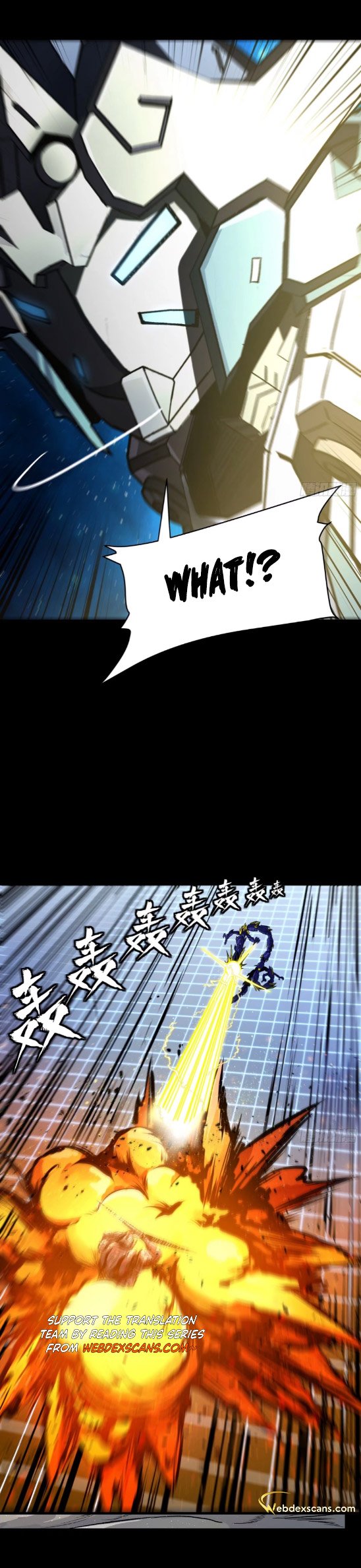 Page 6 of Chapter 135
