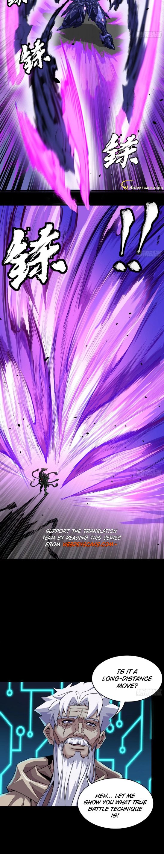 Page 12 of Chapter 135