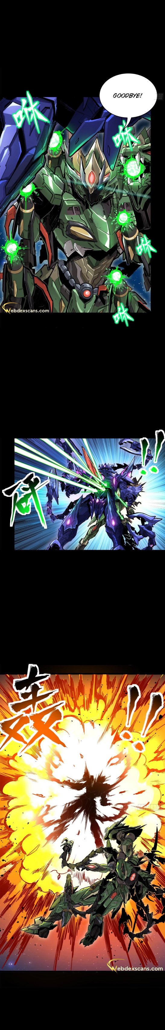 Page 17 of Chapter 135