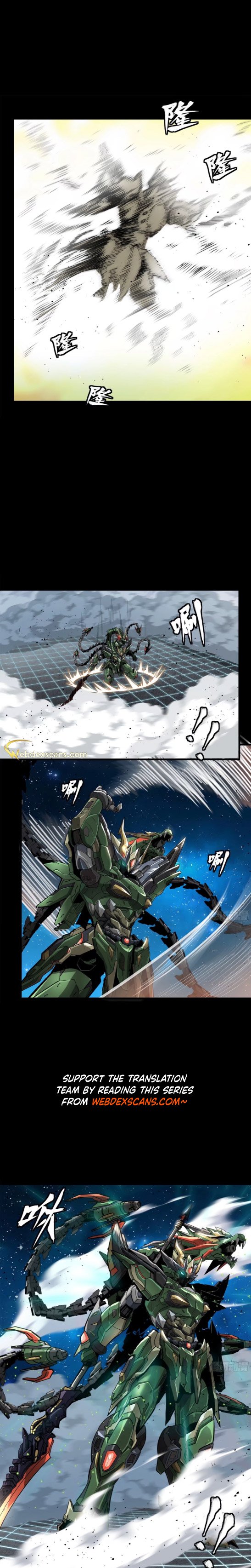 Page 18 of Chapter 135