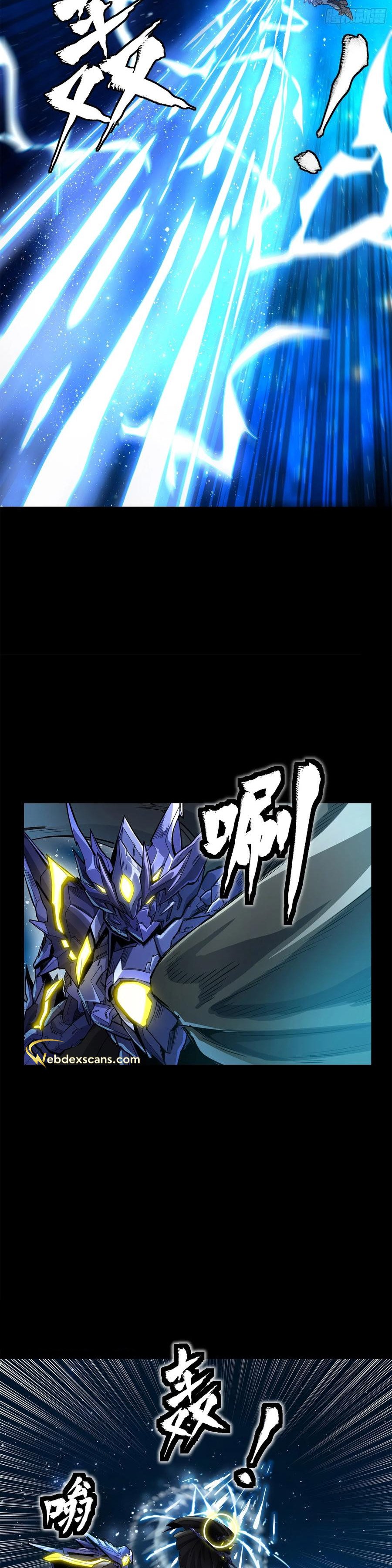 Page 11 of Chapter 136